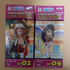 ワンピース ワールドコレクタブル ドンキホーテファミリー ディアマンテ ベビー5のサムネイル