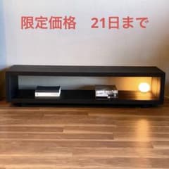 B&B Italia Maxalto シェルフ /カッシーナ アルフレックスのサムネイル