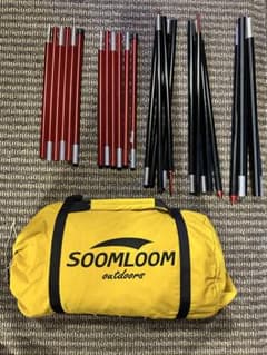 ヘキサタープ 4.2m×4.1mのサムネイル