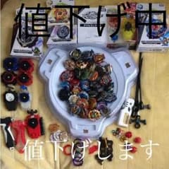 ベイブレードバースト セット オファーお願いします。のサムネイル
