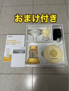 メデラ電動搾乳機medelaのサムネイル