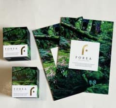 フィトンチッド FOREA フォレア 2個 固形アロマ 屋久島原生林 良い香りのサムネイル