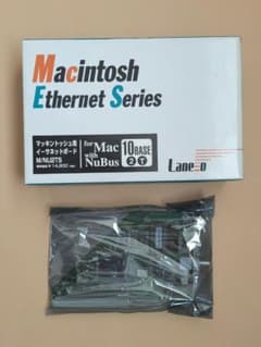 【新品未使用】Old Mac NuBus Ethernetボード M/NU2TSのサムネイル