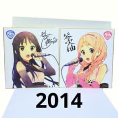 ヴァイオレットエヴァーガーデン 入場者特典 コマフィルム