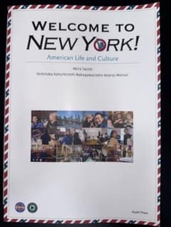 WELCOME TO NEW YORK!のサムネイル