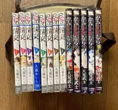 情交 /かみくじむら 全巻セットのサムネイル