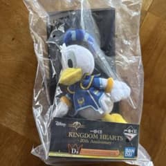 KINGDOM HEARTS 이치 반 쿠지