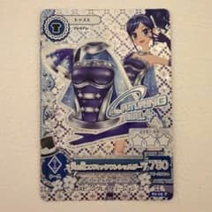 S*様 アイカツカード 天の川コズミックワンショルダー 霧矢あおいのサムネイル