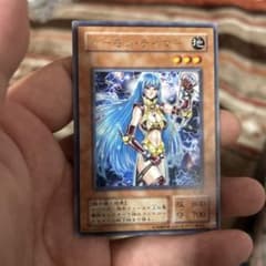 遊戯王 デーモン・テイマー SC-25 - メルカリ