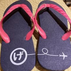 まるげビーチサンダル　ワールドコラボのサムネイル