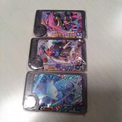 Pokemon Frenda Best Tag Team 1st Set: Articuno 2nd Set: Banette Darkrai