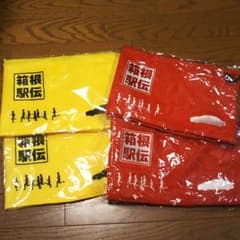 箱根駅伝ネックウォーマー ４枚セットのサムネイル