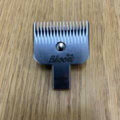 Bloom バリカン 替刃 3mm - メルカリ