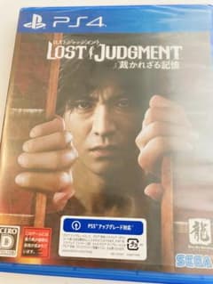 ロストジャッジメント：裁かれざる記憶 PS4のサムネイル