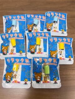 リラックマ×伊藤園 ミニふうりんマスコット まとめ売り - メルカリ