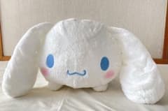 シナモロール 超超BIGぬいぐるみ 〜ねそべり〜タグ付きのサムネイル