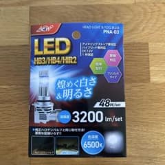 ACW LED ヘッドライト&フォグバルブ PNA-03のサムネイル