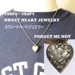 40s　スウィートハートジュエリー　WW2　シルバー　勿忘草　両面　渦巻　波 40s スウィートハートジュエリー WW2 シルバー 勿忘草 両面 渦巻 波
