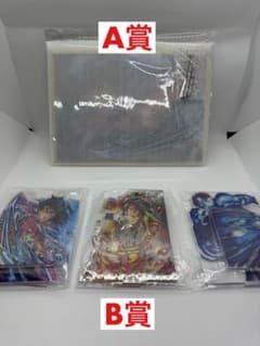 ⚔️鬼滅の刃⚔️ufotable webshopくじ A賞 冨岡義勇他B賞3点 - メルカリ