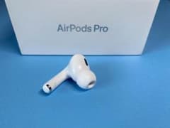 AirPods Pro 2 左耳のみ イヤホン A2699 - メルカリ