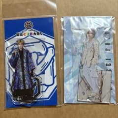 WEST. 藤井流星　アクリルスタンド　新品未開封のサムネイル