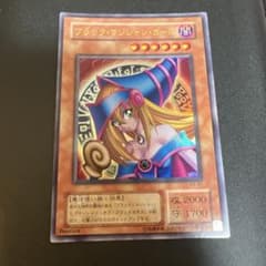 遊戯王 ブラック・マジシャン・ガール P4-01のサムネイル