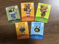 amiiboカード 5枚セット あつまれどうぶつの森のサムネイル