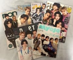 Aぇ! group 雑誌 セット(5人時代)のサムネイル