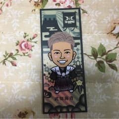 武知海青 千社札シールのサムネイル