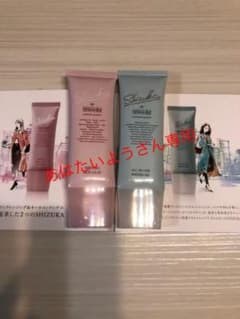 シズカホットクレイ&オールインワンシズカゲルのサムネイル