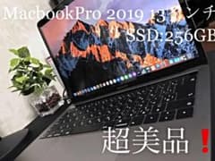 1週間特別価格❗MacBookPro 13 2019 【付属品豊富❗】【説明⤵︎】のサムネイル