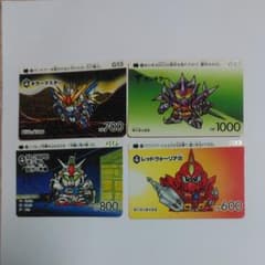 SDガンダムカードダスのサムネイル