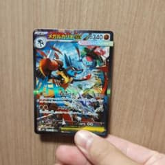 メガルカリオex SAR MEGA 拡張パック メガブレイブ キラ 088/0…のサムネイル