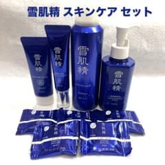 早い者勝ち】雪肌精 スキンケア セット - メルカリ