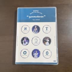 上白石萌音 yattokosa tour 2022 FC限定盤 DVDのサムネイル