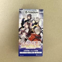 クロススターズ xrossstars クロスタ 1BOX - メルカリ