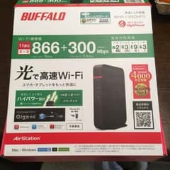 BUFFALO ルーター WHR-1166DHP3のサムネイル