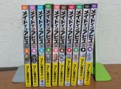 メイドインアビス 1～10巻セット まとめ売りのサムネイル