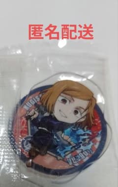 ☆新品未開封☆くら寿司　呪術廻戦　　釘崎野薔薇　アクリルスタンド　びっくらポンのサムネイル