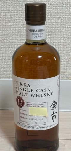 余市10年　シングルカスク モルトウイスキー、マイウィスキー 余市10年 シングルカスク モルトウイスキー、マイウィスキー - メルカリ