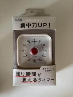 TM-612A IV-Z キッチンタイマーのサムネイル