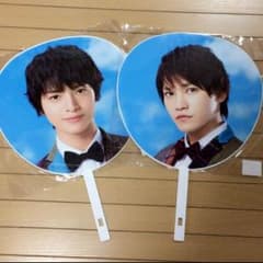 Kis−My−Ft2  団扇のサムネイル