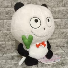 에 시무라 유지 인형 1번 추첨 우리 오늘은 냄비 파티 꽉 찬 상상