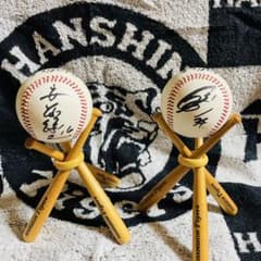 阪神タイガース バスタオル、サイン入りボール2個セットのサムネイル