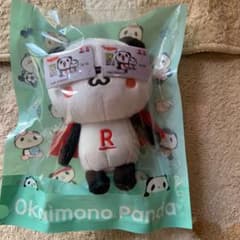 楽天のパンタのぬいぐるみです。のサムネイル