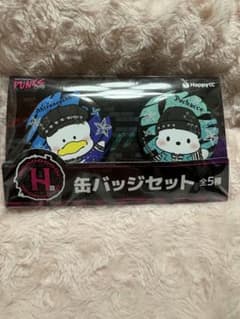 サンリオ Happyくじ 缶バッジ ポチャッコ　ペックルのサムネイル