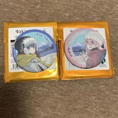 ゆるキャン 10周年記念展 缶バッジコレクション 各務原なでしこ 志摩