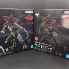 m54522705658_1.jpg?1767320026