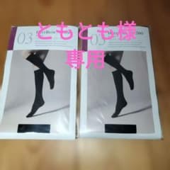 Diana HerzBein No.260 着圧ソックス Mサイズ2足セット - メルカリ