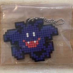 ドラクエ ドット絵 ラバーキーホルダー ドラキーのサムネイル